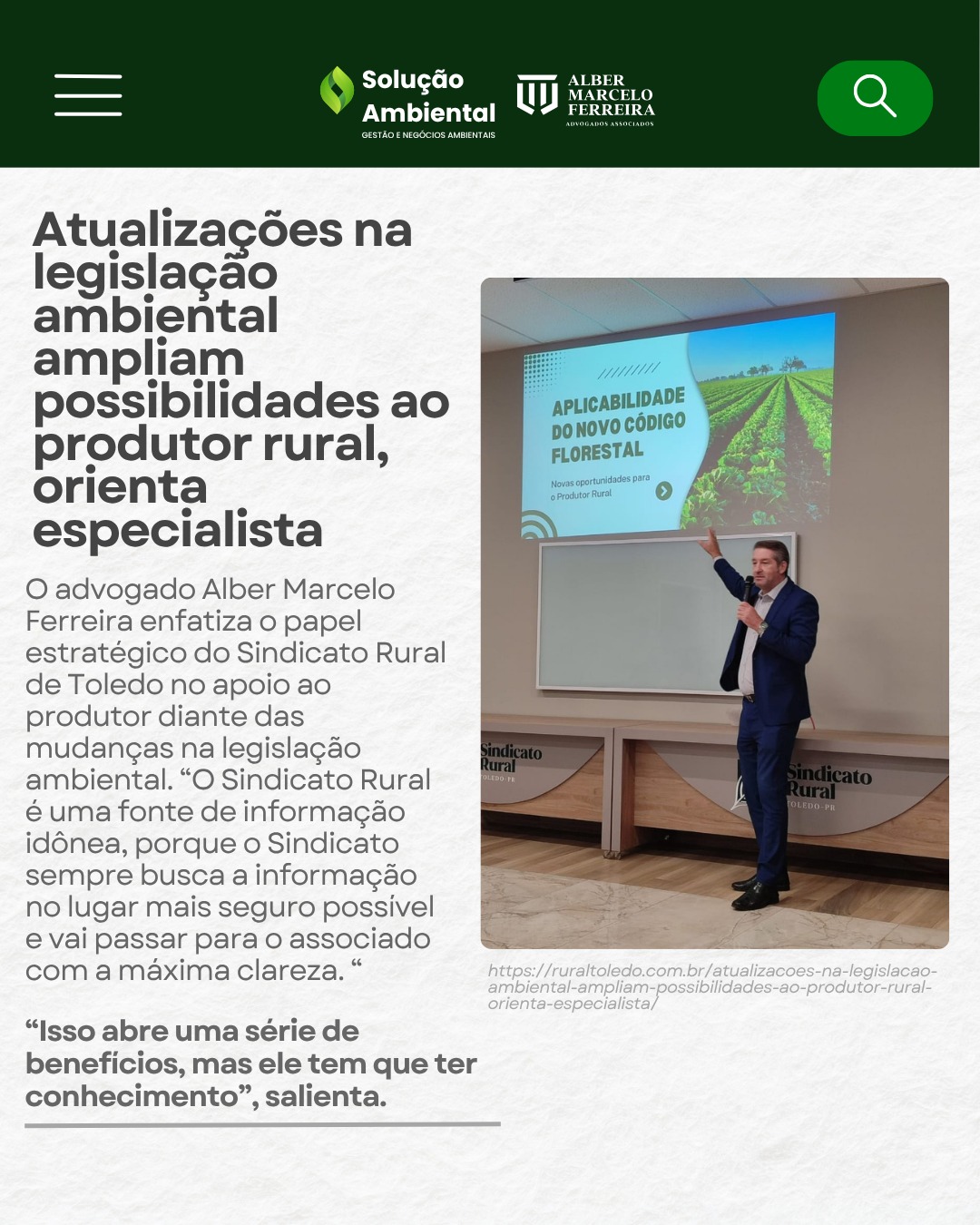No dia 19 de março de 2026, estivemos em Toledo orientando produtores rurais sobre as atualizações na legislação ambiental e os impactos diretos no dia a dia no campo.

Em um cenário que está em constante evolução, compreender as novas exigências não é apenas uma obrigação — é uma oportunidade de atuar com mais segurança, evitar riscos e aproveitar novas possibilidades dentro da lei.

Nosso objetivo foi traduzir essas mudanças de forma clara e prática, ajudando o produtor a tomar decisões mais estratégicas e seguras para o seu negócio.

Seguimos firmes ao lado do agro, levando informação, segurança jurídica e apoio para quem faz o campo acontecer.

Quer saber mais sobre essas atualizações?
Clique no link e veja mais:
https://ruraltoledo.com.br/atualizacoes-na-legislacao-ambiental-ampliam-possibilidades-ao-produtor-rural-orienta-especialista/

#Agro #ProdutorRural #LegislaçãoAmbiental #Agronegócio #ToledoPR #ConsultoriaRural #AgroBrasil